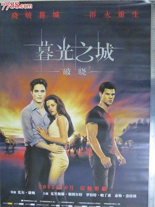 一比一仿台湾国立中兴大学文凭
